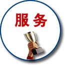 搬家公司電話
