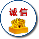 公司搬家