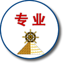 搬家電話